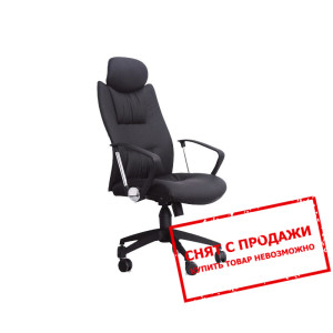 Кресло офисное Signal Q-091